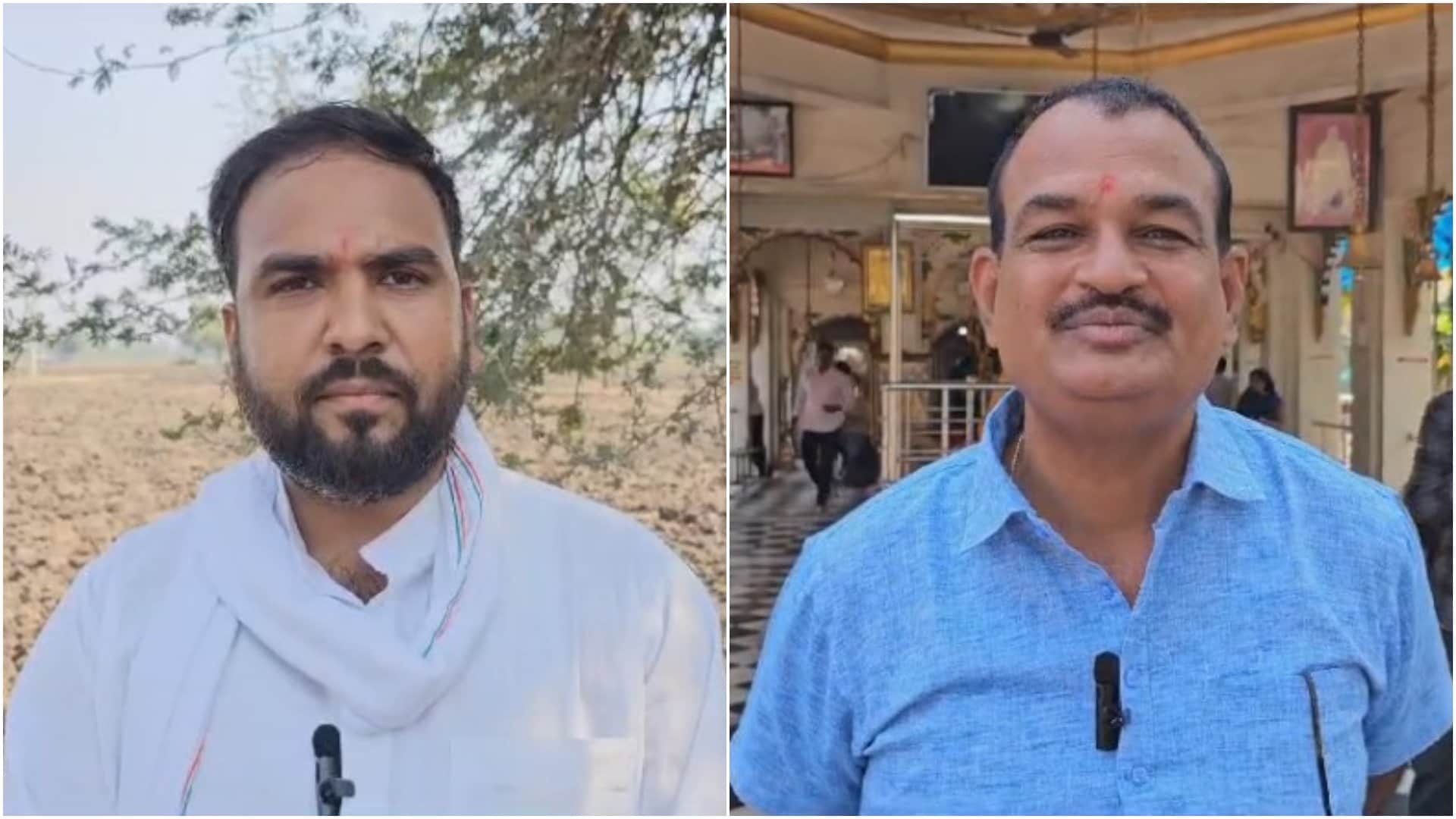 आगर विधानसभा सीट से कांग्रेस प्रत्याशी विपिन वानखेड़े और मालवा से प्रत्याशी भेरू सिंह परिहार