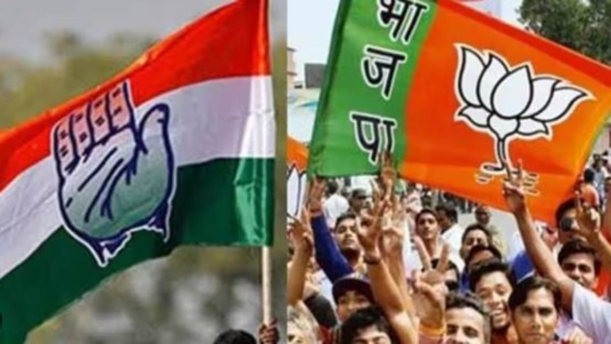 MP Election 2023 On first list of Congress BJP says there is a lot of familyism