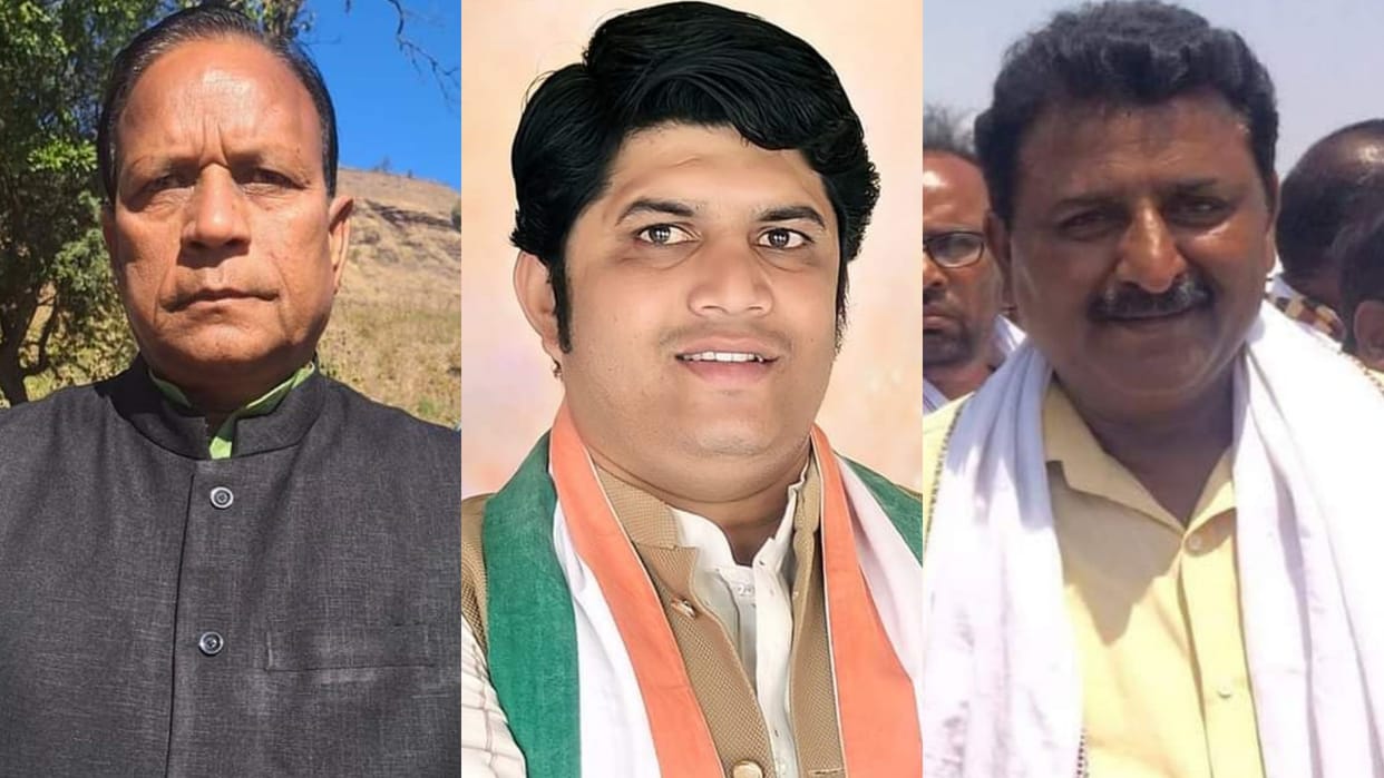 MP Election Pratap Singh from Jabera candidates who lost independent elections from Patharia and Hata got tick