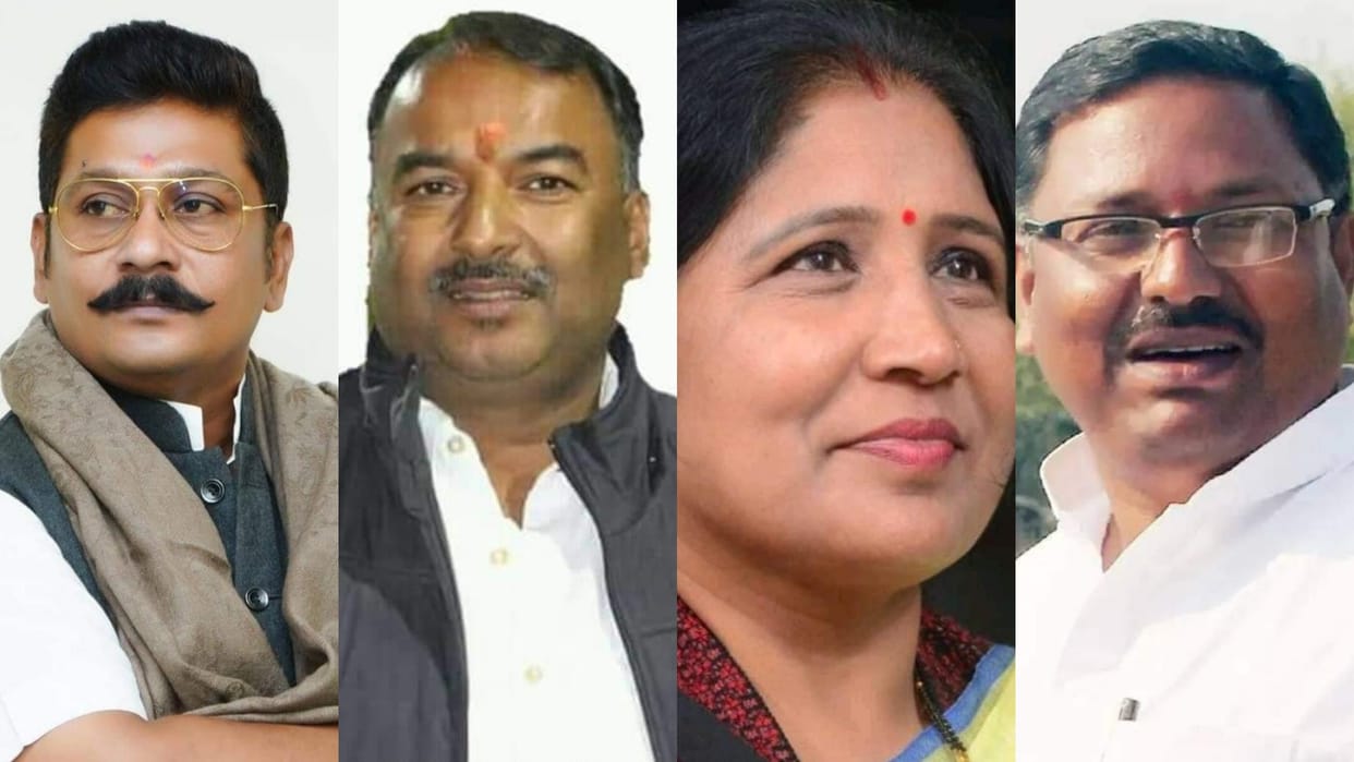 MP Election 2023 Four Congress candidates declared in eight assembly seats of Rewa