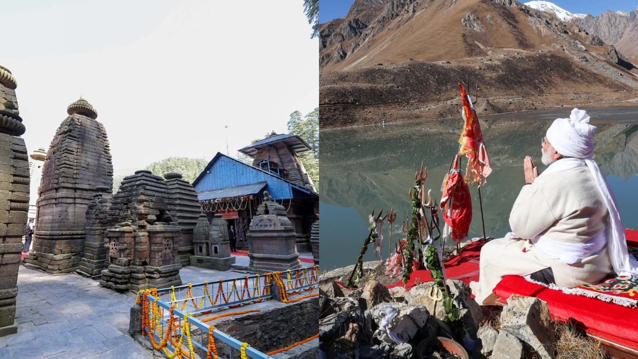 Travel PM Modi visit parvati kund jageshwar temple know the history parvati kund jageshwar temple