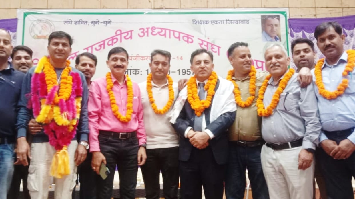 Virendra Chauhan unanimously elected State president of HGTU for the Fourth Time