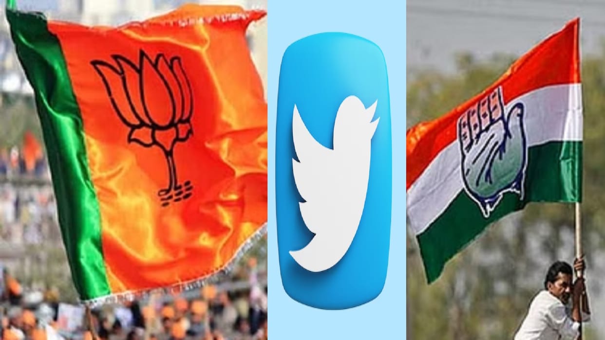 CG Election 2023: Tweet war in Chhattisgarh on Congress first list