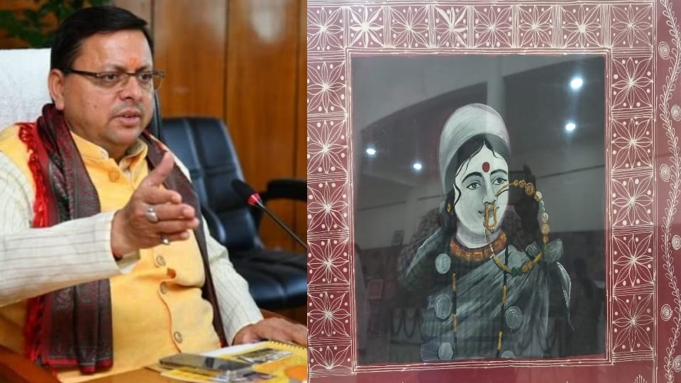 Uttarakhand CM Dhami calls for making Aipan Mahotsav till Diwali upload selfie on social media