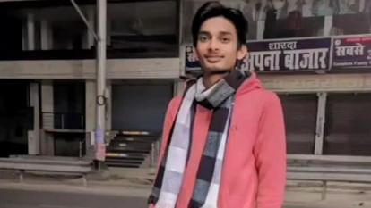 Bihar Crime: दोपहर को दोस्त युवक को बुलाकर नदी की तरफ ले गए; शाम को तैरता मिला शव, गम में डूबे परिजन Some friends called young man in afternoon and took him towards river in Bettiah; Dead body found floating
