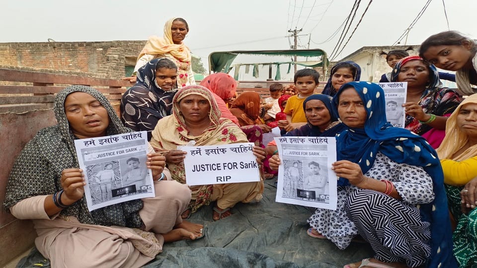 budaun student murder case victim family protest outside police station