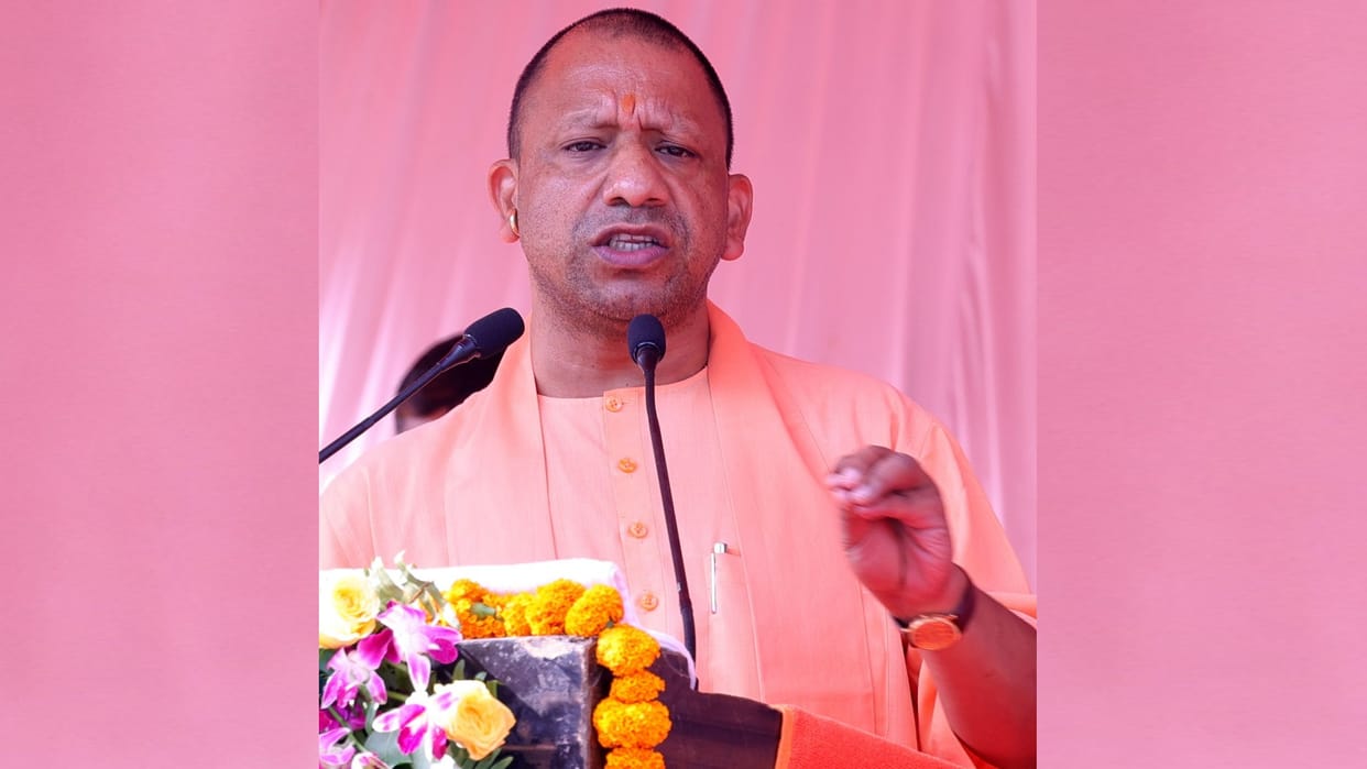 CM Yogi's attack on Congress: Congress is responsible for the division of the country
