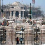 राम मंदिर