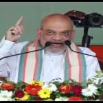 गृहमंत्री अमित शाह