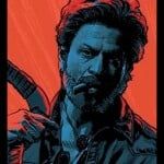 जवान