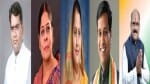 इन विधायकों के कटे टिकट