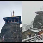 तुंगनाथ मंदिर के शीर्ष पर लगी छतरी और कलश
