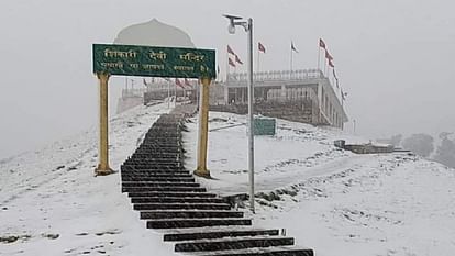 Weather: पहाड़ों की चोटियों पर मौसम की पहली बर्फबारी, निचले इलाकों में बारिश से ठंड, दिल्ली में रिमझिम के आसार First snowfall of the season on the high peaks of Himachal and Uttarakhand