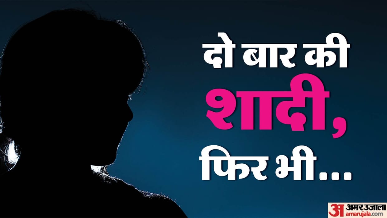 Mother upset with her daughter actions filed a case in Agra