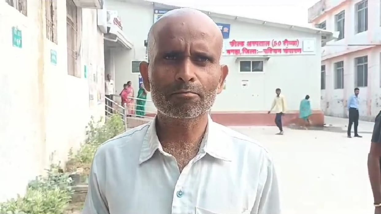 Ambulance did not arrive in Bettiah even after 3 hours of calling; Patient died after suffering