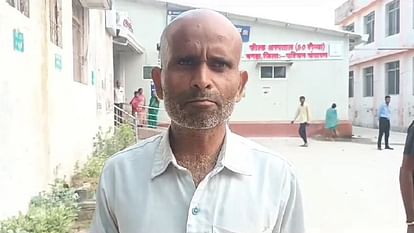 Bihar: बेतिया में फोन करने के तीन घंटे बाद भी नहीं आई एम्बुलेंस; गंभीर हालत में तड़पता रहा मरीज, आखिर मिली मौत Ambulance did not arrive in Bettiah even after 3 hours of calling; Patient died after suffering