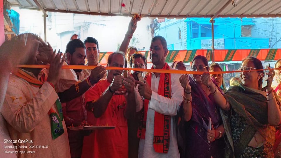 Sanjari Balod constituency candidate Rakesh Yadav started with the legislative process