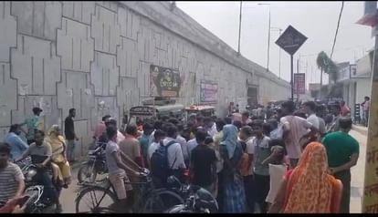 Bihar Police : बैंक के सामने लूट से रोकने पर सिपाही की गोली मार हत्या; भीड़ ने भागते दो अपराधियों को पकड़ा Bihar Police constable shot dead by criminals when he tried to stop loot near central bank branch in vaishali