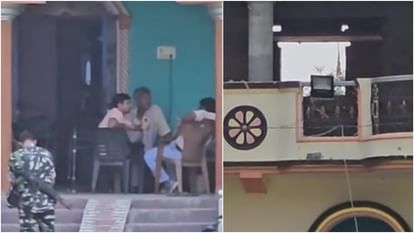ED reached house of Raj Narayan Singh resident of Siwan; Suspected transactions worth crores were revealed