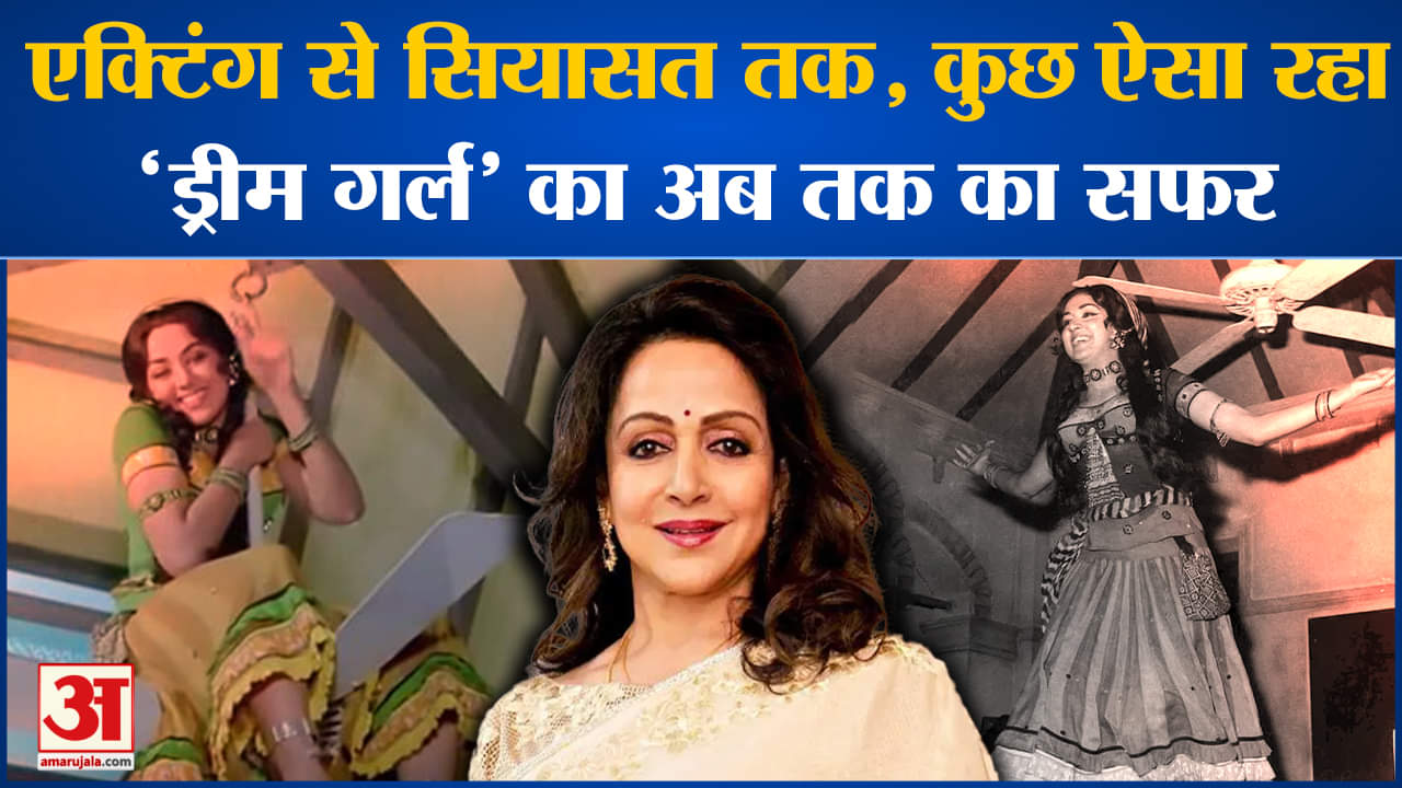 मनोरंजन