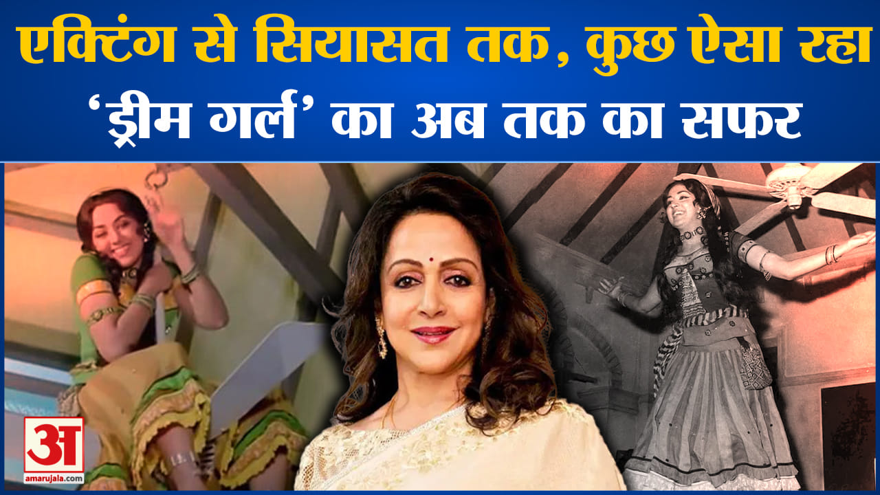 मनोरंजन