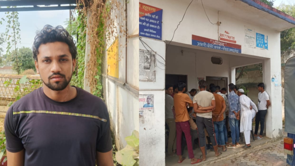 Meerut: Armed miscreants spread panic in the market by aerial firing in broad daylight