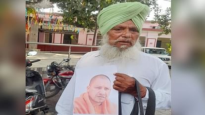 Inspector called 72 year old farmer a Khalistani terrorist in Shahjahanpur