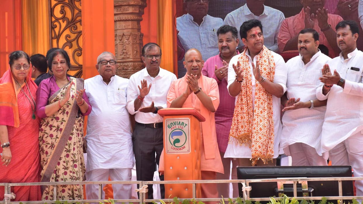 Gorakhpur will be recognized as a solar city