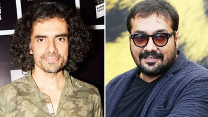 Imtiaz Ali: अनुराग की 'ब्लैक फ्राइडे' में अभिनय करने को बड़ी गलती मानते हैं इम्तियाज, कहा- वह मुझे जलील करना.. imtiaz ali regretted acting in anurag kashyap black friday said it was my mistake he wanted to humiliate me