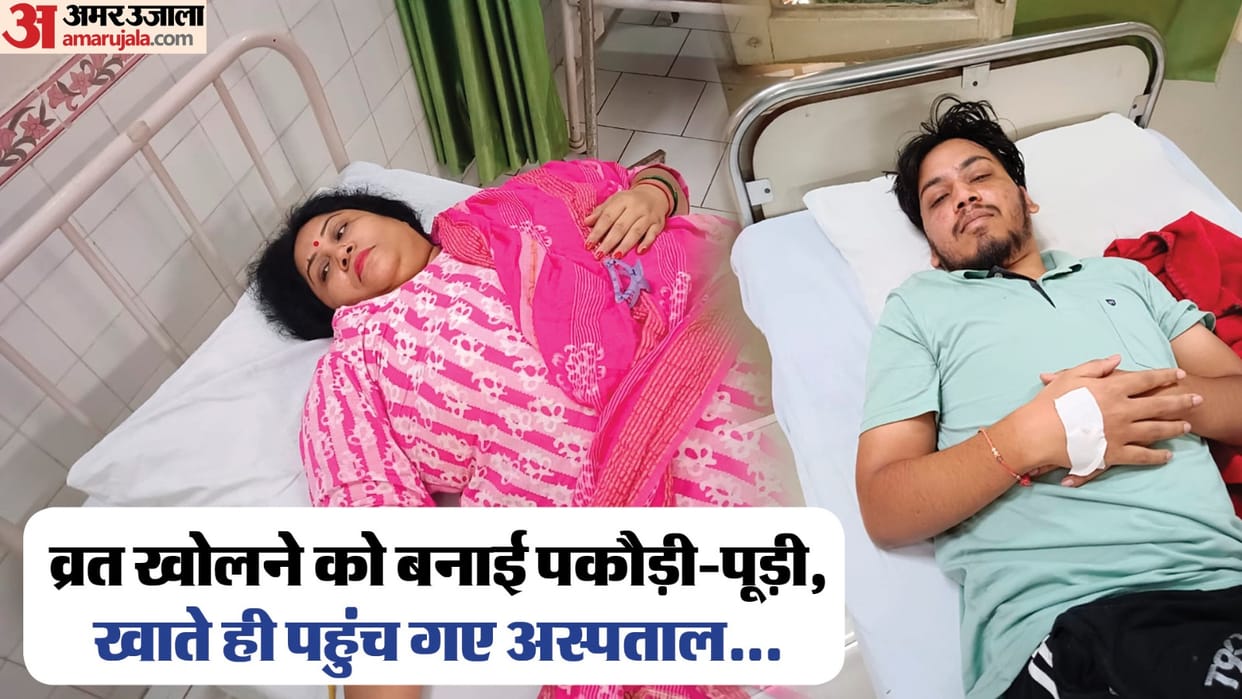 41 people health deteriorated after eating buckwheat flour in Bulandshahr