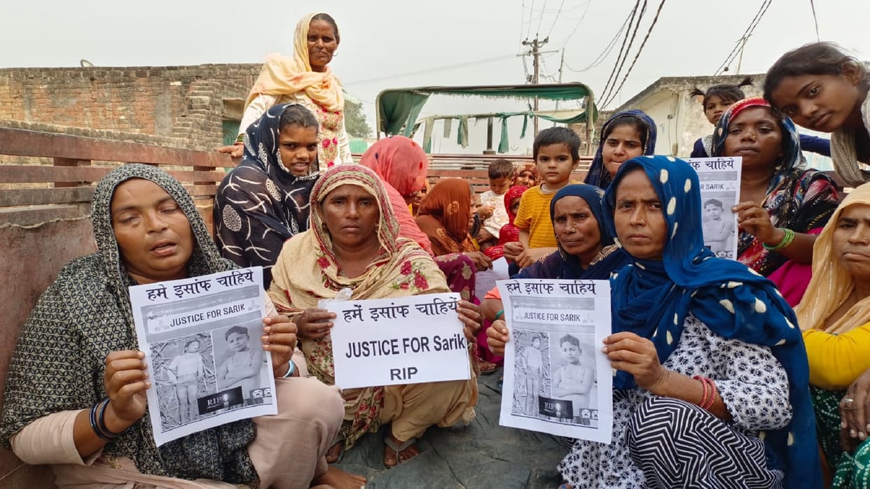 Kidnapping and murder of innocent child in Badaun Father said make son voice