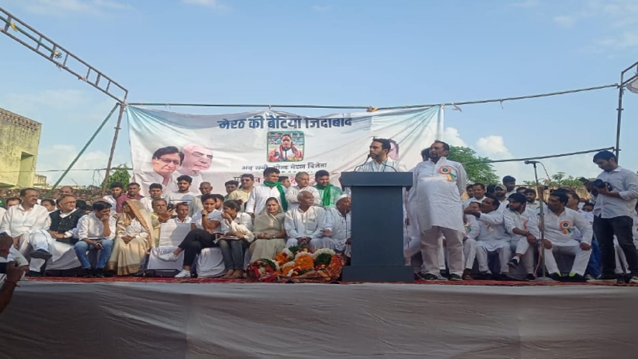 Chaudhary Jayant Singh targeted Yogi government and demanded to increase sports budget