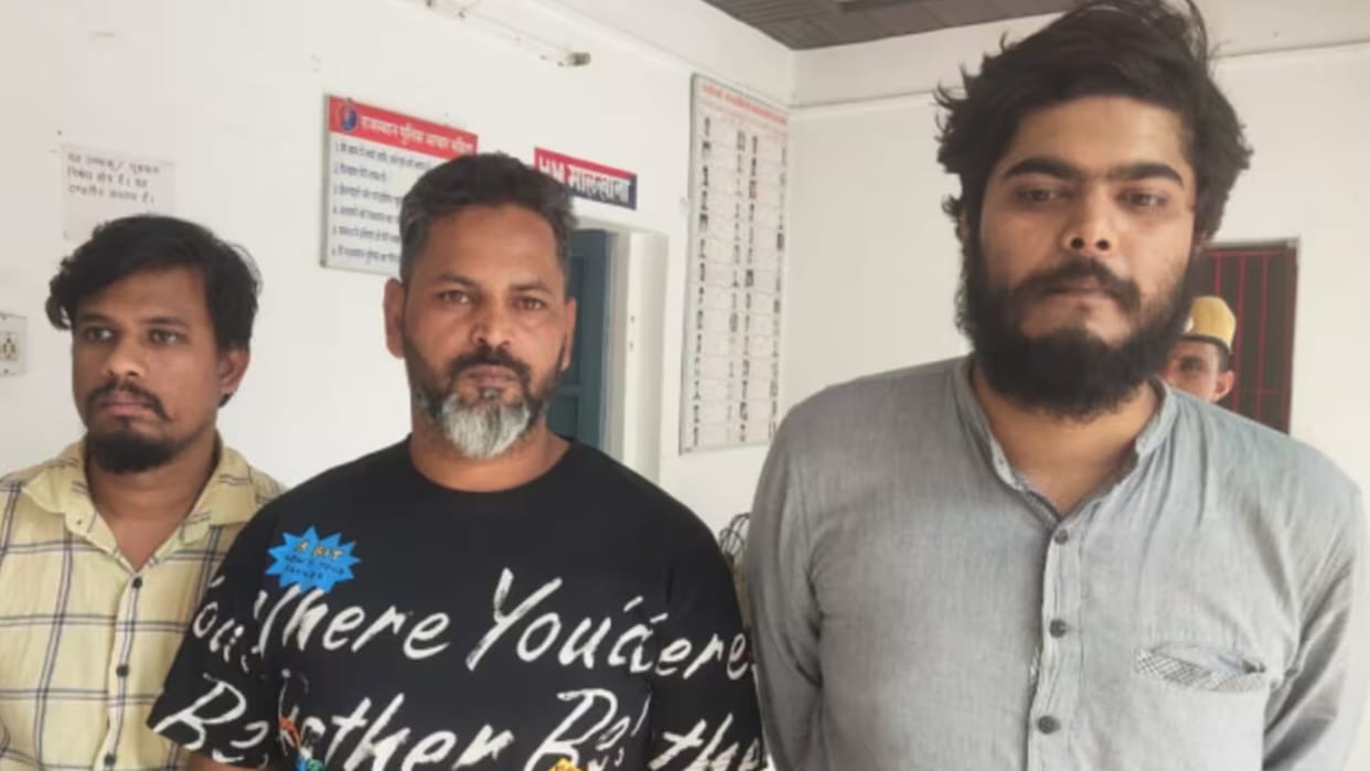 Rajasthan: Kota police arrested Shahabuddin's son Osama