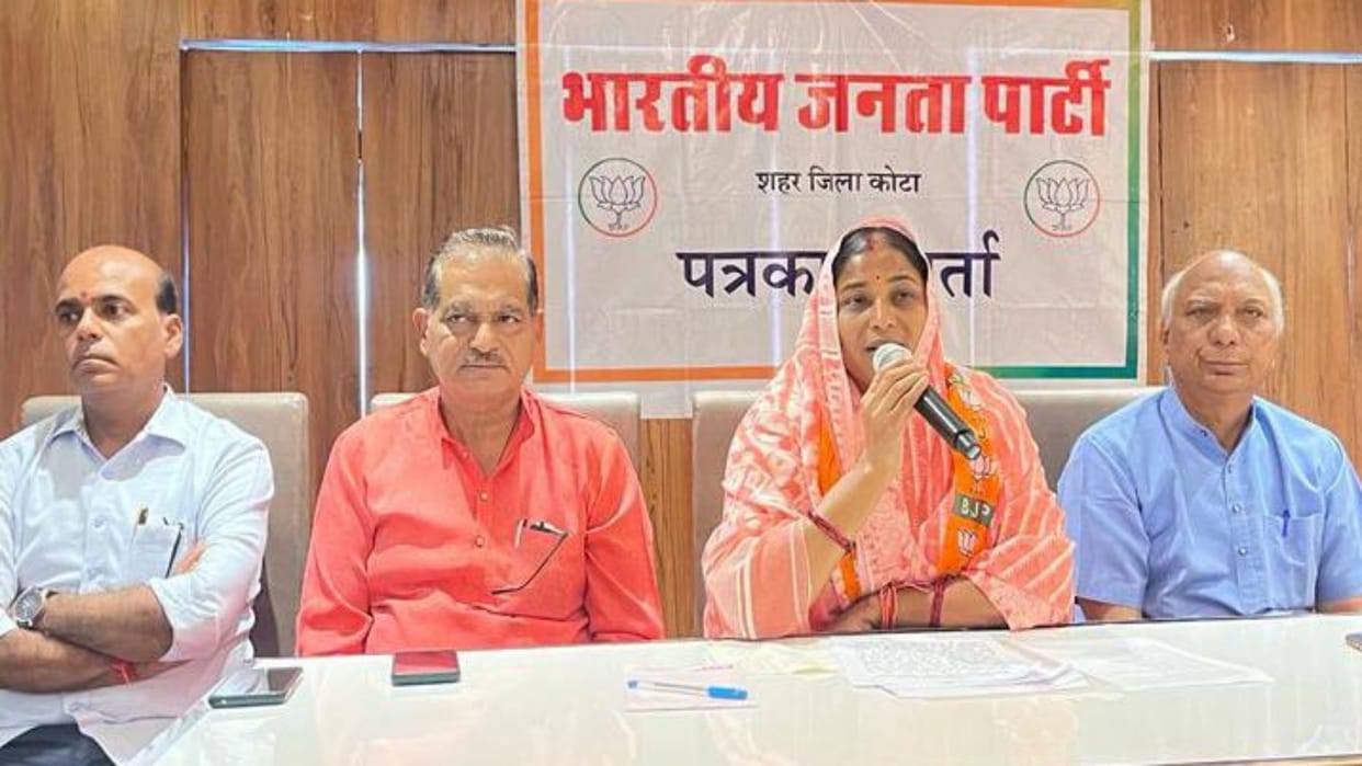 Rajasthan Election BJP MLA Chandrakanta Meghwal commented on Mallikarjun Kharge