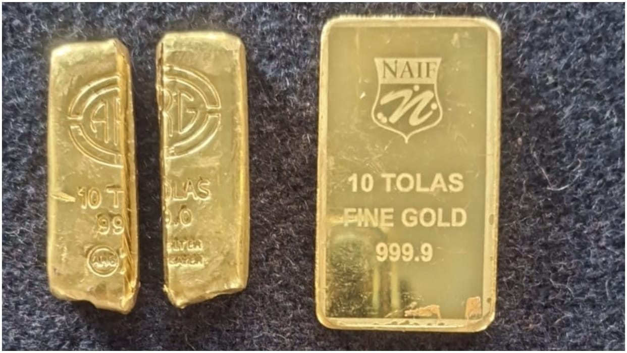 Gold worth Rs 14 lakh seized from smugglers on India-Bangladesh border
