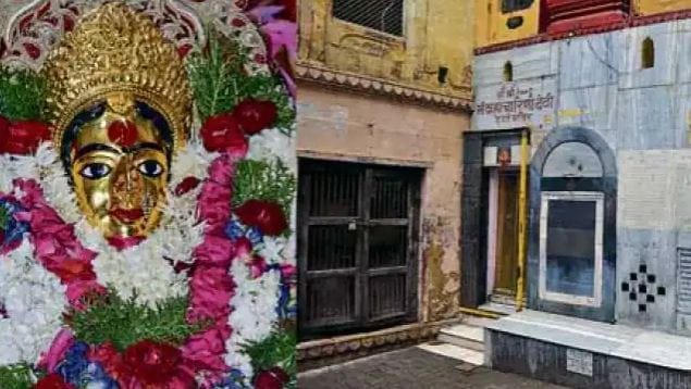 Navratri Special Nine forms of Maa Durga reside in streets of Shiva Nagari Kashi Varanasi