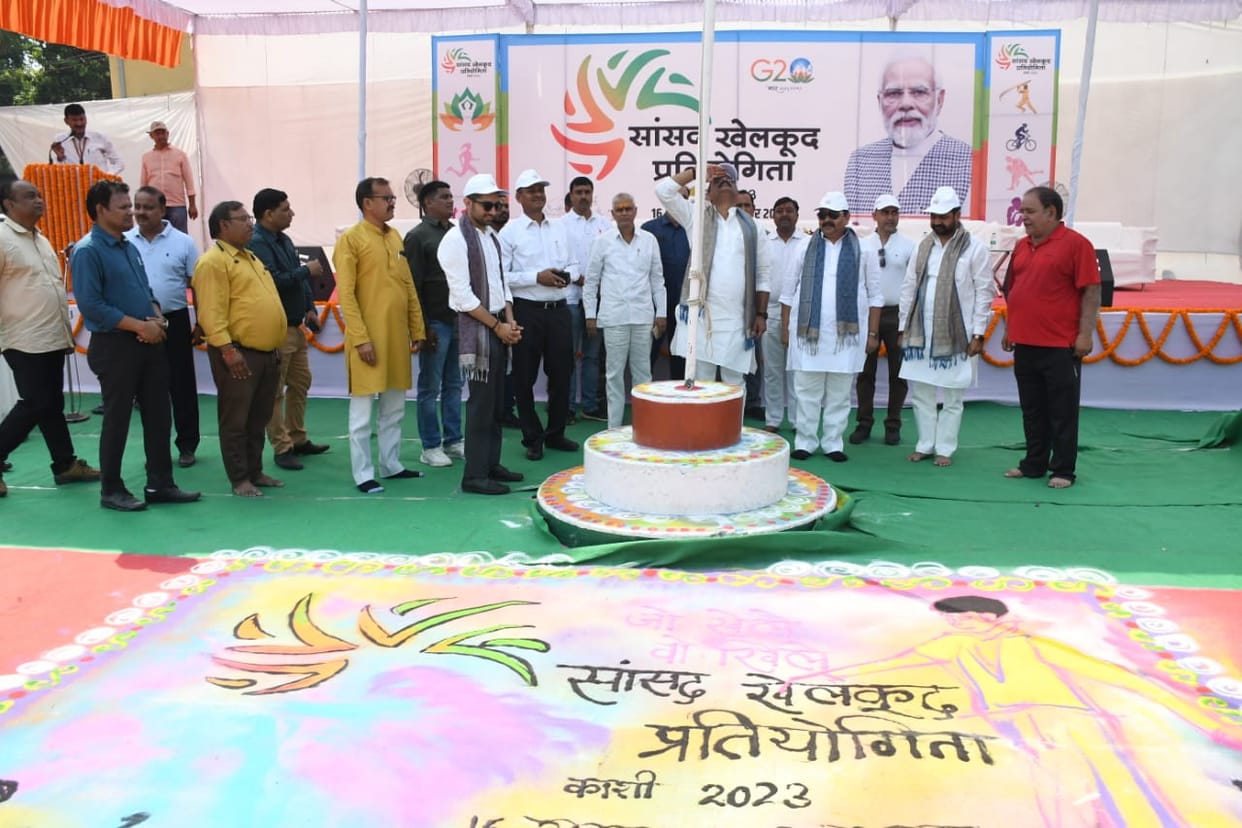 MP Sports Competition StartToday In Varanasi Two Lakh 70 Thousand Players Will Participate
