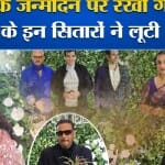 मनोरंजन