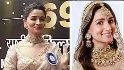 आलिया भट्ट