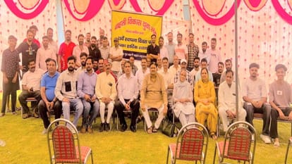 Sirmour News: बाहती समुदाय ने शादी समारोह में डीजे पर लगाया प्रतिबंध, जानें पूरा मामला Bahti community bans DJ in wedding ceremonies, know the whole matter