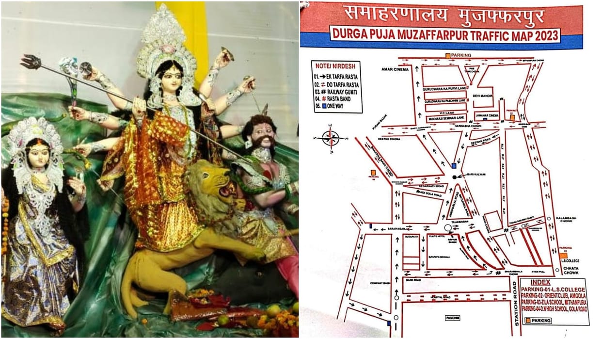 Bihar Durga Puja: All roads of Muzaffarpur city will remain one-way for 4 days; DM released traffic map