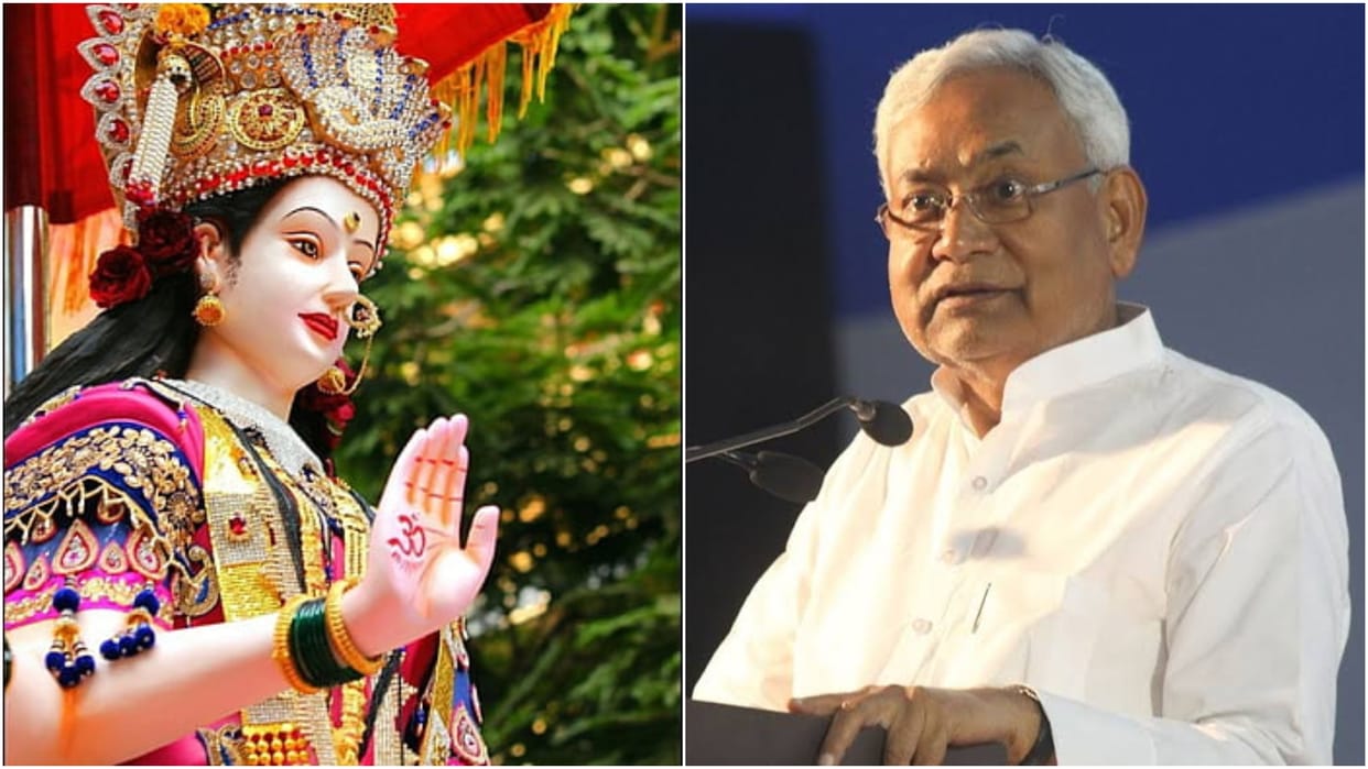 Bihar government gives Durga Puja gift, employees and pensioners will get salary from October 18