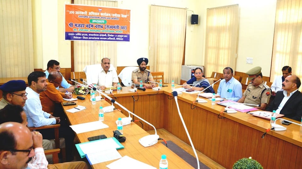 Vice Chairman Minority Commission Mazhar Naeem Nawab held a review meeting of public information campaign prog