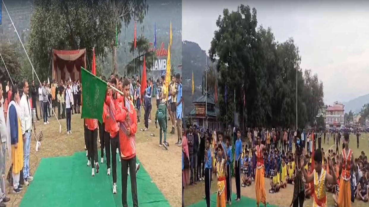 Under 19 state level men's sports competition begins in Chaugan, 324 players showing talent