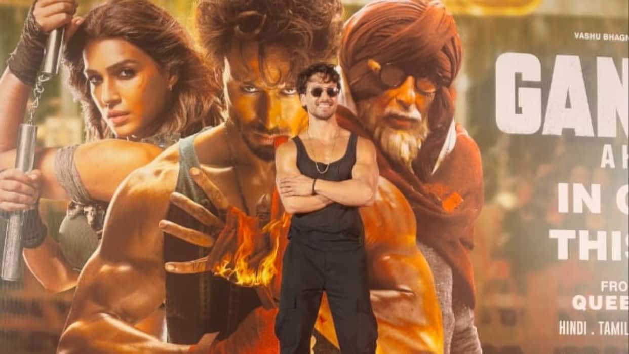 Ganapath Sara Zamana crowd reached the function of Vashu Bhagnani Tiger Shroff Kriti Film but event spoiled