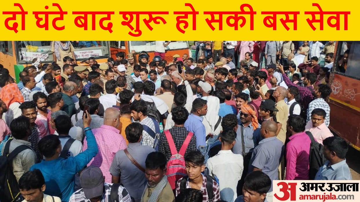 Fighting between police and roadways employees in Gorakhpur.