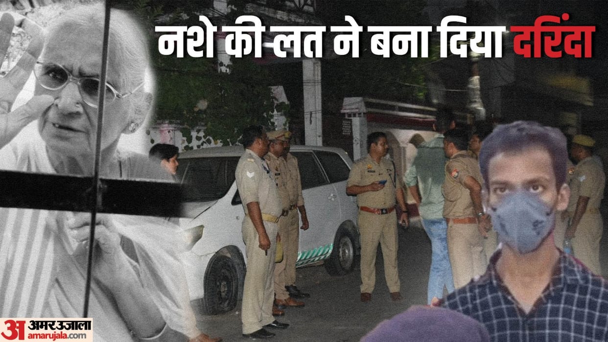 Grandson murdered grandmother in Lucknow Manas Wrote in the diary I am very deadly I can kill anyone