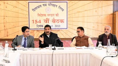 HRTC BOD Decisions: 300 conductors will be recruited, employees will get DA on Diwali, minimum fare will not i