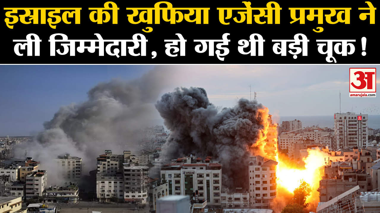 इस्राइल हमास युद्ध