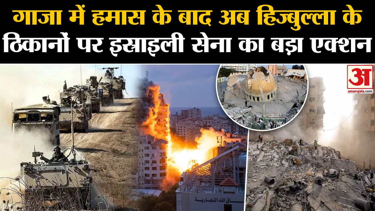 इस्राइल